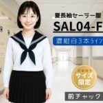 SAL04-F