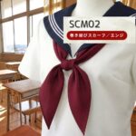 SCM02