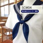 SCM04