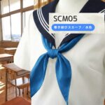SCM05