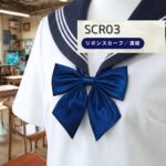 SCR03
