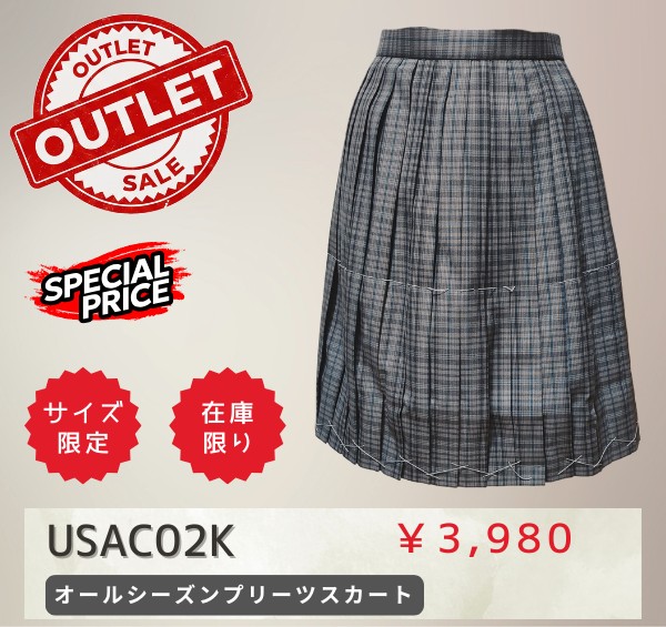 USAC02K