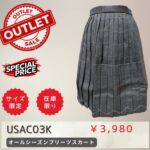 USAC03K